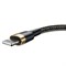 Кабель Baseus Cafule Cable USB For lightning 1.5A 2M (CALKLF-CV1) - фото 19539