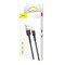 Кабель Baseus Cafule Cable USB For lightning 1.5A 2M (CALKLF-CV1) - фото 19543