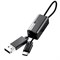 Кардридер Baseus Pendant Card Reader (ACDKQ-HG01) - фото 19574