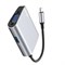Хаб Baseus Enjoyment series Type-C to VGA+ USB 3.0  HUB Adapter (CATSX-E0G) - фото 19612