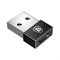 Переходник Baseus Exquisite USB Male to Type-C Female Adapter Converter 2.4A (CATJQ-A01) - фото 19634