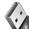 Переходник Baseus Exquisite USB Male to Type-C Female Adapter Converter 2.4A (CATJQ-A01) - фото 19636