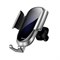 Автомобильный держатель Baseus Future Gravity (SUYL-WL0S) Silver - фото 19695