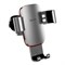 Автомобильный держатель Baseus Metal Age Gravity Car Mount (Air Outlet Version) (SUYL-D0S) - фото 19711