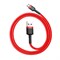 Кабель Baseus Cafule Cable USB For Micro 2.4A 0.5M (CAMKLF-A09) - фото 19793