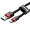 Кабель Baseus Cafule Cable USB For Micro 2.4A 0.5M (CAMKLF-A91) - фото 19834