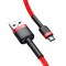 Кабель Baseus Cafule Cable USB For Micro 1.5A 2M (CAMKLF-C09) - фото 19892