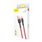Кабель Baseus Cafule Cable USB For Micro 1.5A 2M (CAMKLF-C09) - фото 19895