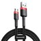 Кабель Baseus Cafule Cable USB For Micro 1.5A 2M (CAMKLF-C91) - фото 19916