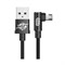 Кабель Baseus MVP Elbow Type Cable USB For Micro 1.5A 2M (CAMMVP-B01) - фото 19930
