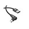 Кабель Baseus MVP Elbow Type Cable USB For Micro 2A 1M (CAMMVP-A01) - фото 19933