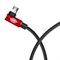 Кабель Baseus MVP Elbow Type Cable USB For Micro 2A 1M (CAMMVP-A09) - фото 19938