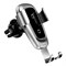 Автомобильный держатель с беспроводной зарядкой Baseus Metal Gravity Car Mount (Air Outlet Version) (WXYL-B0S)