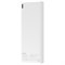 Внешний аккумулятор Baseus Choc Powerbank 10000mAh (PPALL-QK21) - фото 20153