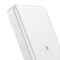 Внешний аккумулятор Baseus M36 Wireless 10000mAh (PPALL-M3602)
