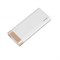 Внешний аккумулятор Baseus Parallel Line Portable Version 10000mAh (PPALL-PX02) - фото 20214