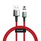 Кабель Baseus Zinc Magnetic Cable for iP 1.5A 2M (CALXC-B09) - фото 20422
