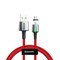 Кабель Baseus Zinc Magnetic Cable for Type-C 2A 2M (CATXC-A09) - фото 20431