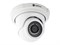 IP-видеокамера Optimus IP-P048.0(4.0) PoE - фото 20446