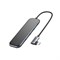 Хаб Baseus Mirror Series Multi-functional HUB (Type-C to 4xUSB3.0+PD) (CAHUB-EZ0G) - фото 20537