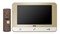 CTV-DP1703