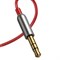 Проигрыватель Bluetooth AUX Baseus Audio Adapter BA01 (CABA01-09) - фото 20858