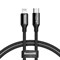 Кабель Baseus Yiven Series Type-C to iP Cable 2A 1m (CATLYW-C01) Черный - фото 21132