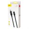 Кабель Baseus Yiven Series Type-C to iP Cable 2A 1m (CATLYW-C01) Черный - фото 21134
