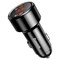 Автомобильное зарядное устройство Baseus Magic Series Dual USB QC (CCMLC20A-01) Black