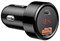 Baseus Magic Series Dual USB+Type-C QC (CCMLC20C-01)