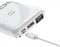 Внешний аккумулятор Baseus Mini S Bracket 10W Wireless 10000mAh (PPXFF10W-02)