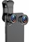 Набор объективов Baseus Short Videos Magic Camera General (ACSXT-С01) - фото 21553