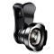 Набор объективов Baseus Short Videos Magic Camera General Hi-Definition (ACSXT-A01) - фото 21574