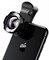Набор объективов Baseus Short Videos Magic Camera General Hi-Definition (ACSXT-A01) - фото 21575