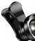 Набор объективов Baseus Short Videos Magic Camera General Hi-Definition (ACSXT-A01) - фото 21576