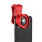 Набор объективов Baseus Short Videos Magic Camera General Hi-Definition (ACSXT-A09) - фото 21596
