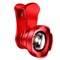 Набор объективов Baseus Short Videos Magic Camera Professional (ACSXT-B09) - фото 21607