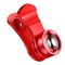 Набор объективов Baseus Short Videos Magic Camera Professional (ACSXT-B09) - фото 21611