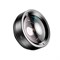 Набор объективов Baseus Short Videos Magic Camera Professional (ACSXT-B01) - фото 21640