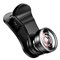 Набор объективов Baseus Short Videos Magic Camera Professional (ACSXT-B01) - фото 21643
