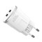 Сетевое зарядное устройство HOCO C38A Thunder power 2хUSB 2.4A