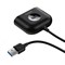 Хаб Baseus Square round 4 in 1 USB HUB Adapter (USB to USB3.0*1+USB2.0*3) 1m (CAHUB-AY01) - фото 23065