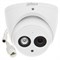 Видеокамера IP Dahua DH-IPC-HDW4431EMP-ASE-0280B купольная 4Mп - фото 23412