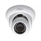 Видеокамера IP Dahua DH-IPC-HDBW1220EP-0280B купольная 2Mп - фото 23459