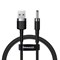 Кабель Baseus Cafule Cable USB to DC 3.5mm 2A 1m (CADKLF-G1) - фото 23660
