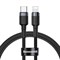 Кабель Baseus Cafule Cable Type-C to iP PD 18W (CATLKLF-G1) - фото 23665