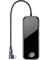 USB-концентратор Baseus Mirror Series 3 разъема (CAHUB-AZ0G) - фото 23798