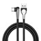 Кабель Baseus sharp-bird mobile game cable USB For Type-C 3A 1M (CATMVP-D01) - фото 24072