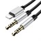 AUX-кабель Baseus L33 Apple+3.5mm to 3.5mm AUX Audio Cable (CALL33-01) - фото 24082