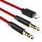 AUX-кабель Baseus L33 Apple+3.5mm to 3.5mm AUX Audio Cable (CALL33-09) - фото 24102